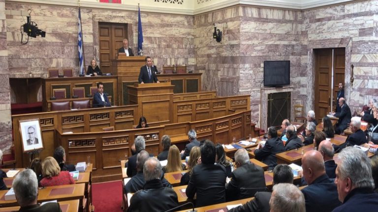 Ειδική εκδήλωση στη Βουλή για την επέτειο της Ενσωμάτωσης