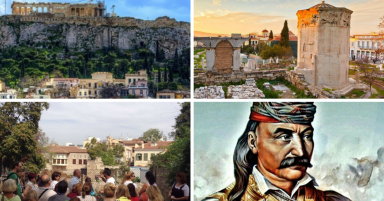 Επετειακός περίπατος από το Μουσείο Σχολικής Ζωής και Εκπαίδευσης