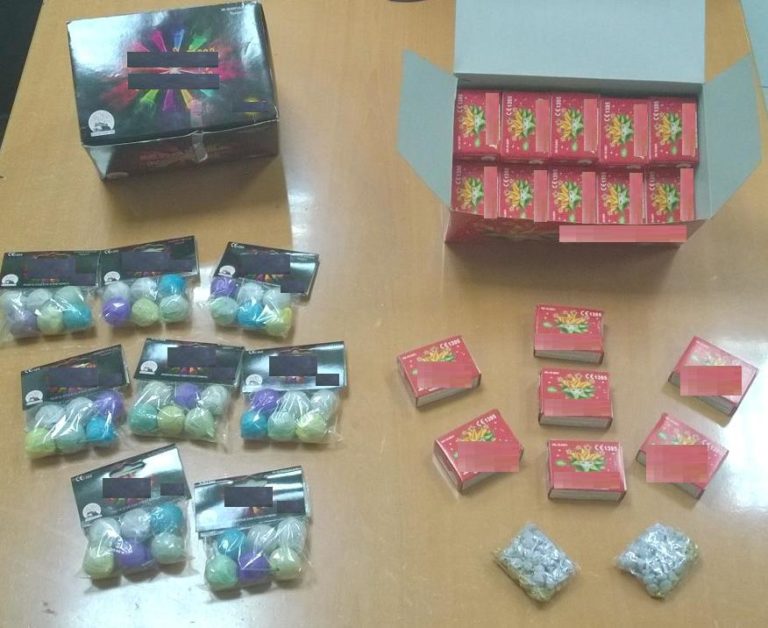 Σέρρες: Συλλήψεις για βεγγαλικά