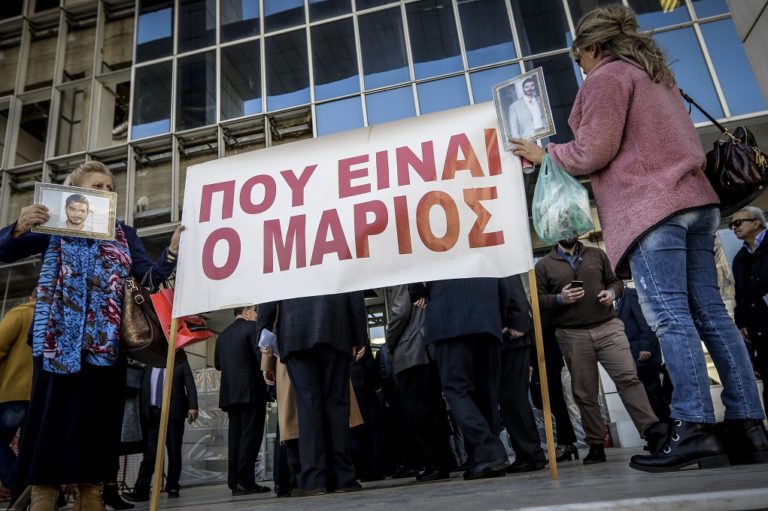 Ξεκίνησε η δίκη για τη δολοφονία του Μάριου Παπαγεωργίου