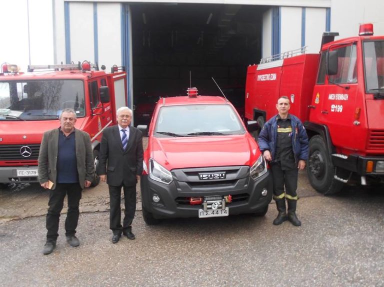 Βόιο Κοζάνης : Νέο  πυροσβεστικό όχημα στη Νεάπολη