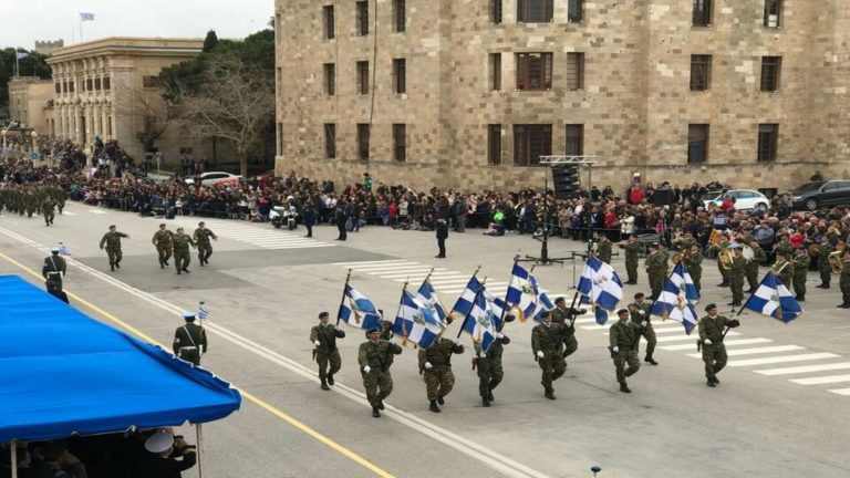70 χρόνια Ελεύθερα Δωδεκάνησα