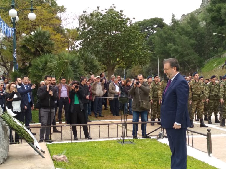 Ναύπλιο: λαμπρός ο εορτασμός της επετείου της Επανάστασης