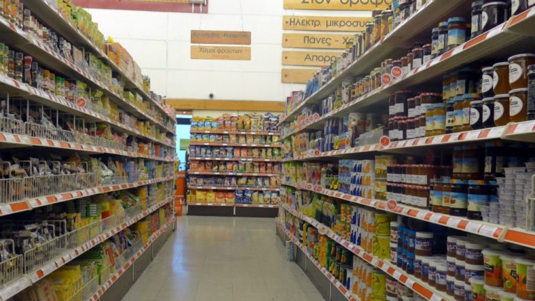 Κέρκυρα: Μ. Τετάρτη, ημέρα δράσης για τους εργαζόμενους στα σούπερ μάρκετ