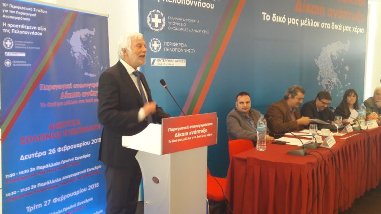 Πελοπόννησος: τις δομές υγείας ζήτησε ο Τατούλης