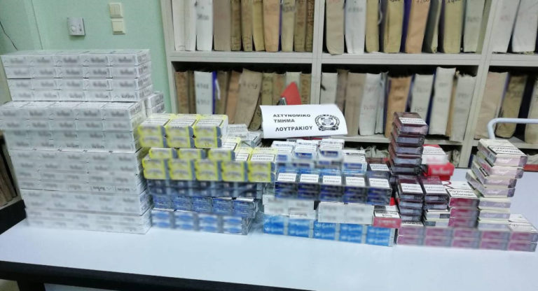 Λουτράκι: σύλληψη για παράβαση τελωνειακού κώδικα