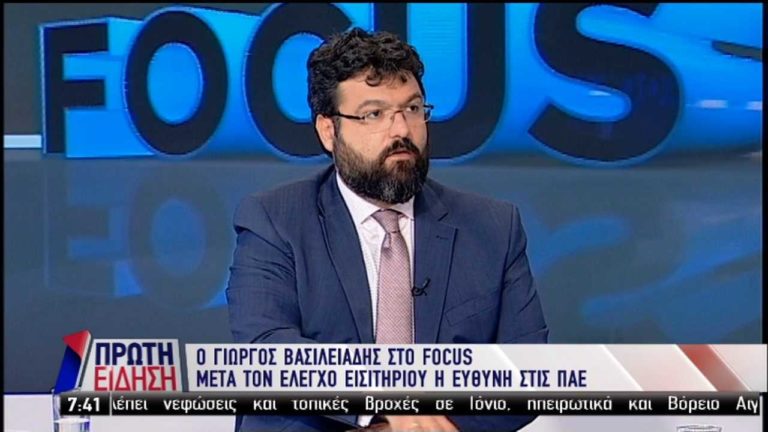 Απολογίες στην Αθλητική Δικαιοσύνη – Βασιλειάδης: Το πρωτάθλημα θα ξαναρχίσει μετά το Πάσχα (video)