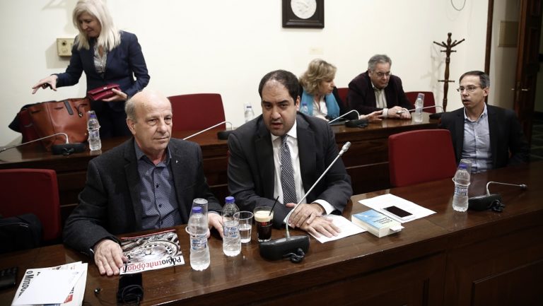 Βουλή: Συνεδριάζει η εξεταστική επιτροπή για το σκάνδαλο Novartis