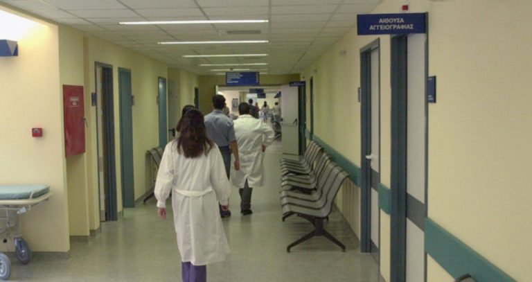 Δράμα: Πρόσληψη 39 νοσηλευτών στο Γενικό Νοσοκομείο