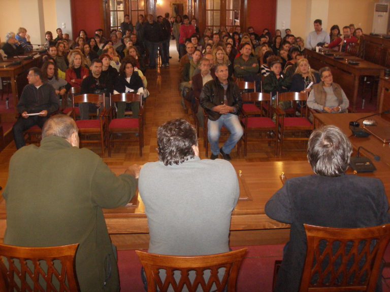 Ζάκυνθος: «Προάσπιση συμφερόντων εργαζομένων Δήμου»