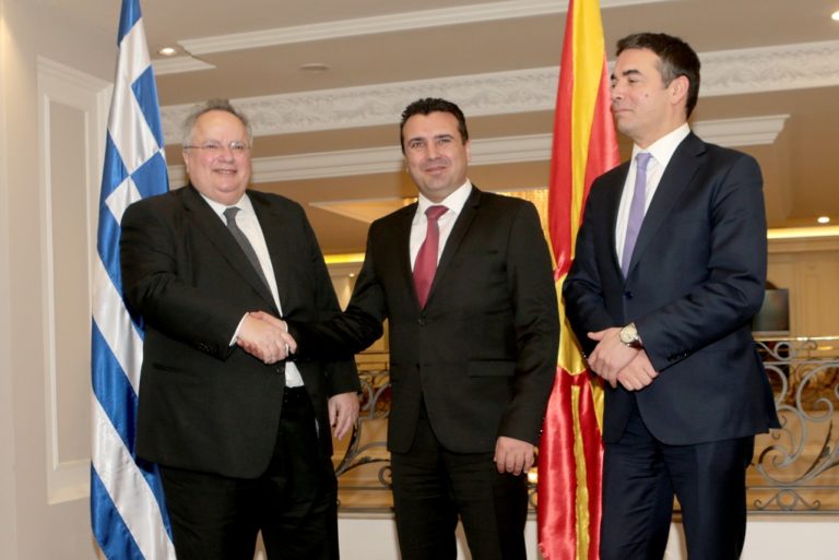 Επαφές Κοτζιά στα Σκόπια : “Αγκάθι” το θέμα της αλλαγής του συντάγματος (video)