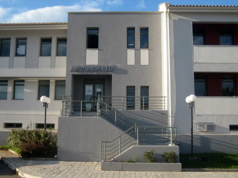 Ανακοινώσεις Δήμου Λευκάδας