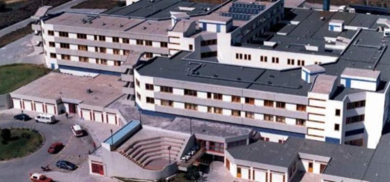 Μποδοσάκειο Πτολεμαΐδας: Σταθεροποίηση και ανάπτυξη