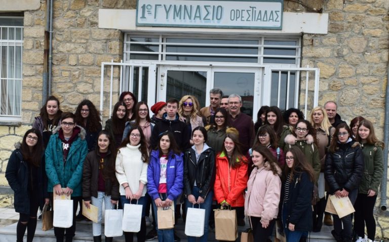 Πανέβριος μαθητικός διαγωνισμός “ορθογραφίας και γλώσσας”