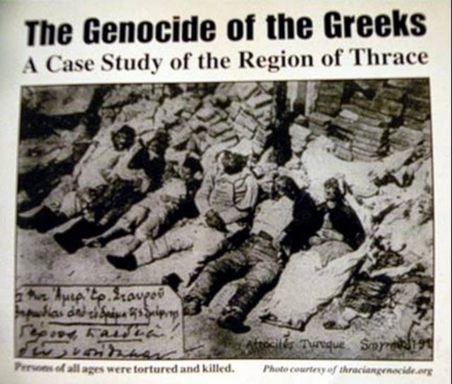 Πτολεμαΐδα: Εκδήλωση μνήμης για τα θύματα του Θρακικού Ελληνισμού