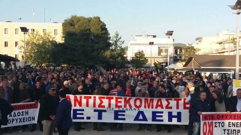 Αντίδραση εμπορικού συλλόγου Μεγαλόπολης