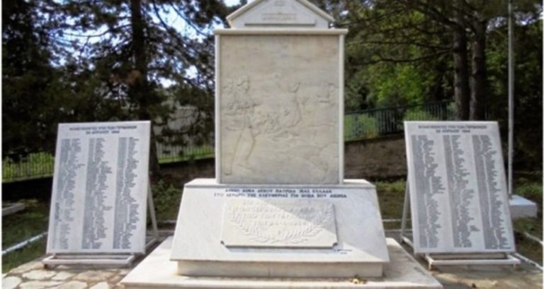  Εορδαία: 74 χρόνια από το Ολοκαύτωμα των Πύργων