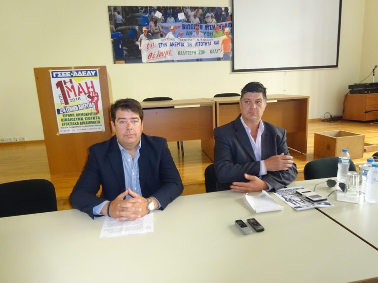 Καβάλα: Κάλεσμα για συμμετοχή στις εκδηλώσεις Πρωτομαγιάς