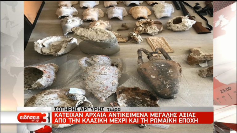 Ζευγάρι Γερμανών αρχαιοκάπηλων στα χέρια της ΕΛ.ΑΣ. (video)