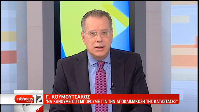 «Είναι απαραίτητο να πέσουν οι τόνοι», λέει η ΝΔ για την επίθεση στη Συρία (video)