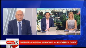 Προκλητική απάντηση της Άγκυρας στη δήλωση Γιουνκέρ για τους Έλληνες στρατιωτικούς – Αντιδράσεις (video)