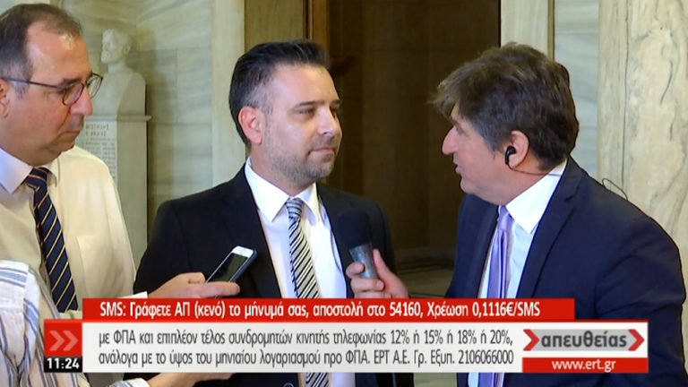 Ανεξαρτητοποιήθηκε ο βουλευτής της Ένωσης Κεντρώων Γ. Κατσιαντώνης (video)