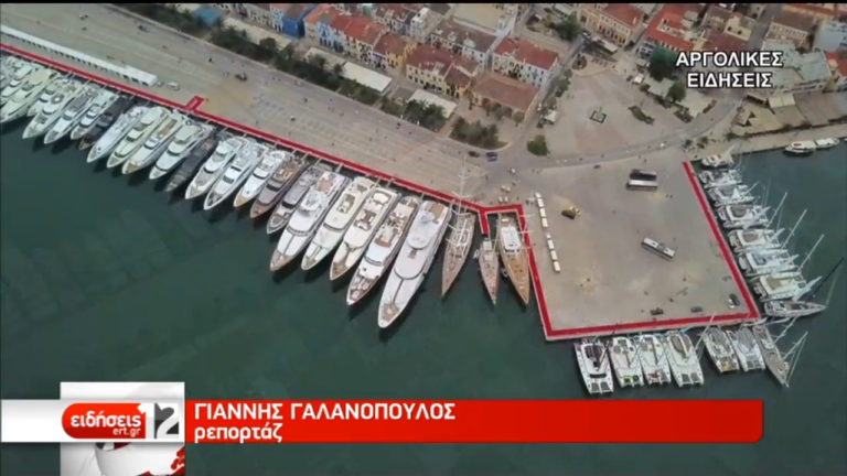 Το 5ο Mediterranean Yacht Show στο Ναύπλιο (video)