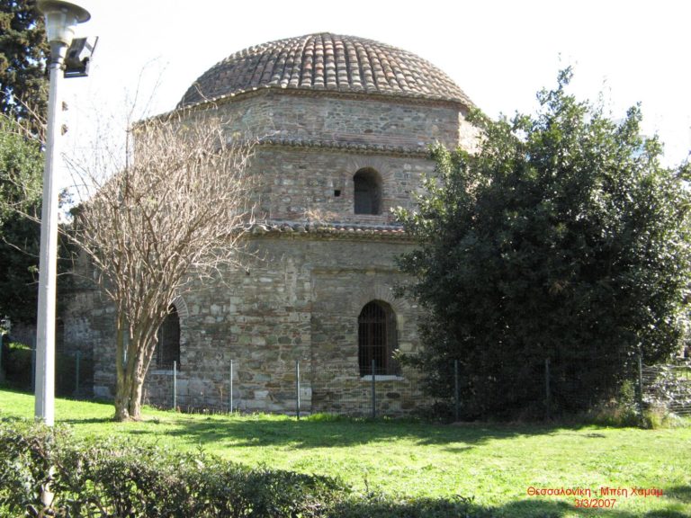«Ανοιχτά μνημεία» στη Θεσσαλονίκη: Το πρόγραμμα δωρεάν δράσεων και επισκέψεων
