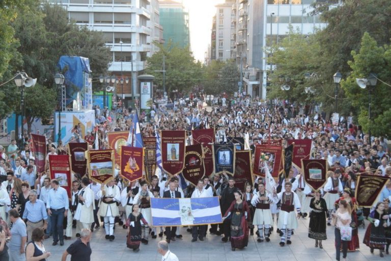 Στο Μέτσοβο το 34ο Πανελλήνιο Αντάμωμα Βλάχων