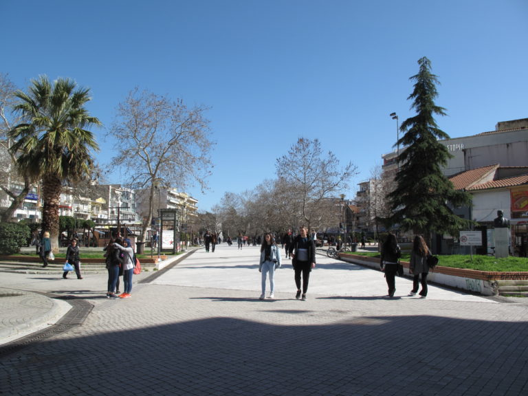 Κομοτηνή: Πρωινή  Ενημέρωση