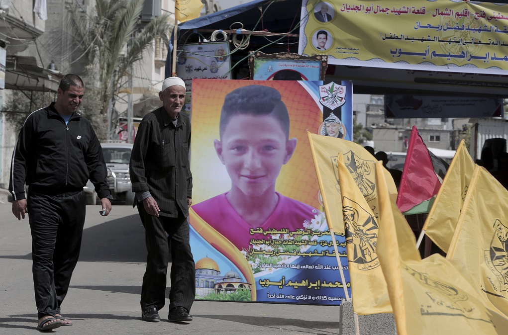 Λωρίδα της Γάζας: Νεκρός 14χρονος Παλαιστίνιος από πυρά ισραηλινού στρατιώτη