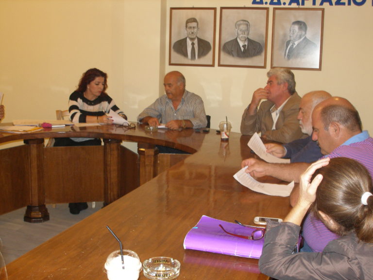 Ζάκυνθος: Συνεδρίαση ΔΕΥΑΖ