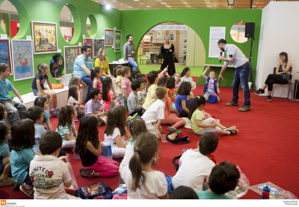 15η Διεθνής Έκθεση Βιβλίου Θεσσαλονίκης: Πλούσιο το πρόγραμμα της Παιδικής Γωνιάς