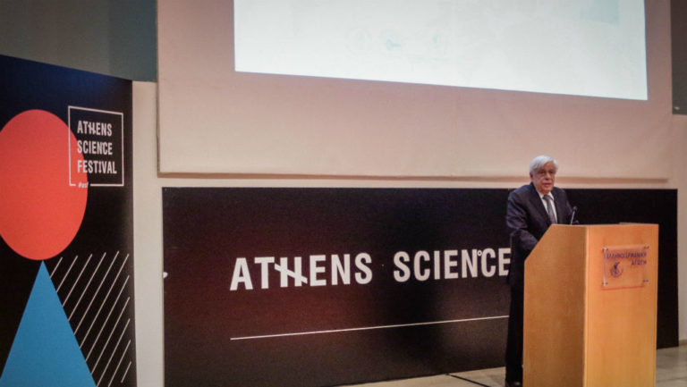 Πρ. Παυλόπουλος: Η πληροφορία πρέπει να μετατρέπεται σε γνώση και επιστήμη