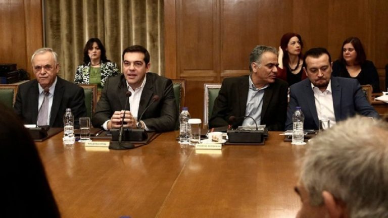 Ελληνοτουρκικά, Σκοπιανό και Οικονομία στο υπουργικό συμβούλιo