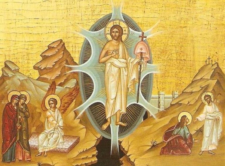 Στο δρόμο της επιστροφής