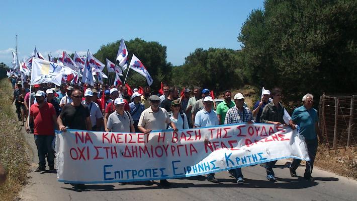 Παγκρήτια κινητοποίηση στη βάση της Σούδας (audio)