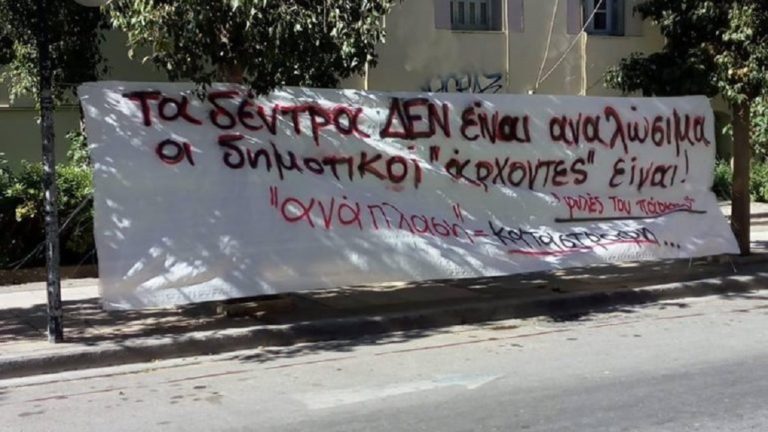 Ανησυχία για τα δέντρα στο κέντρο του Ηρακλείου