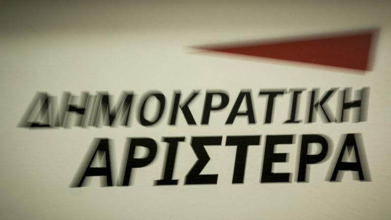 Η αντίδραση της ΔΗΜΑΡ για τη συνέντευξη του προέδρου της ΝΔ
