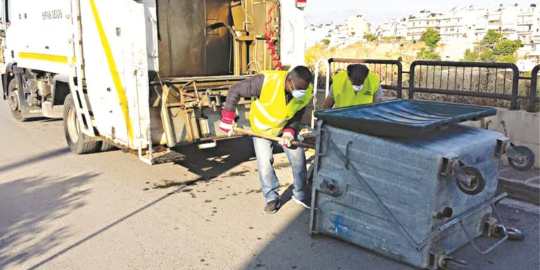Ηράκλειο: Πασχαλινό «δώρο» στους συμβασιούχους καθαριότητας