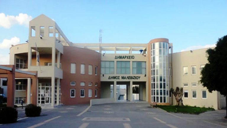 Πήρε χρήματα για να πληρώσει τα χρωστούμενα