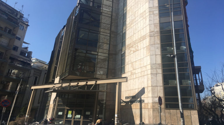 Ημερίδα ΣΥΡΙΖΑ στη Θεσσαλονίκη για την τηλεοπτική πραγματικότητα