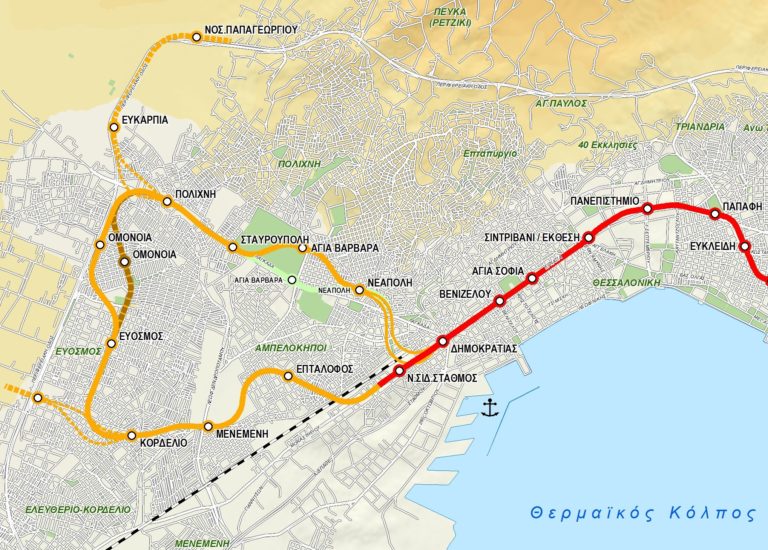 Άρχισε η διαβούλευση για την δυτική επέκταση του Μετρό Θεσσαλονίκης