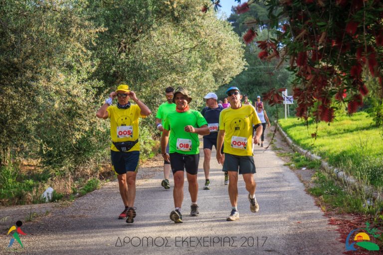 “Ο δρόμος της Εκεχειρίας”