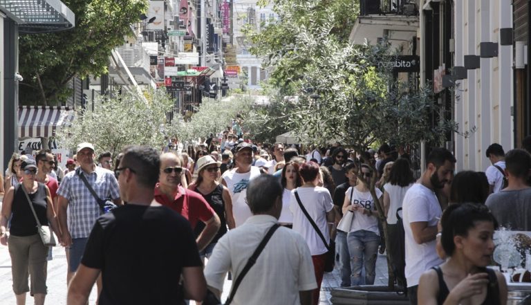Eurostat: Πάνω από 33.000 άτομα πήραν την ελληνική ιθαγένεια το 2016