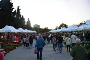 Ανθοέκθεση στον δήμο Αμπελοκήπων -Μενεμένης