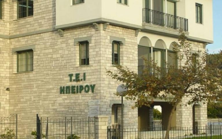 Στη διεθνή αγορά καινοτομίας το ΤΕΙ