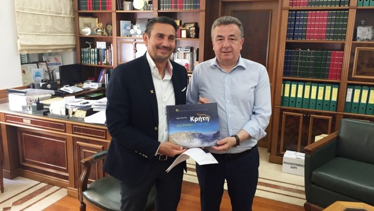 Συνάντηση για την ανάπτυξη του ναυταθλητισμού