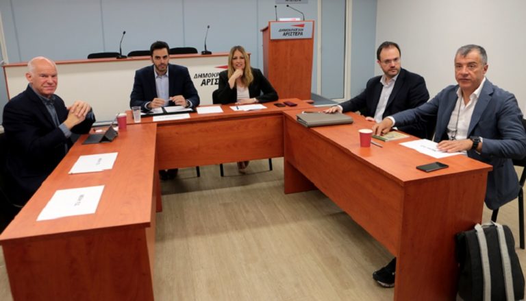 Φ.Γεννηματά: Σε εκλογική ετοιμότητα με την δική μας εναλλακτική πρόταση