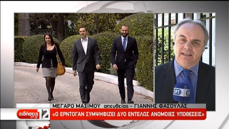 Μαξίμου: Η Ελλάδα είναι κράτος Δικαίου, έχει Πρωθυπουργό όχι Σουλτάνο (video)